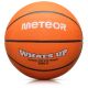10. Basketball Meteor What's up 6 16832 size 6