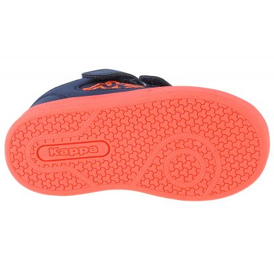 4. Kappa Dalton Ice II BC Jr M Jr 280011BCM-6729 shoes