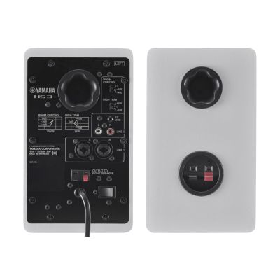 2. Yamaha HS3 White - Active Two-Way Nearfield Monitors, Pair