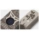 6. Taekwondo Fighter Black Belt 4.5cm | MOOTO
