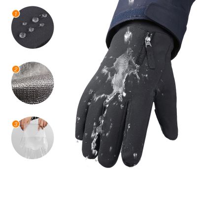 3. Anti-slip winter phone sports gloves (size XL) - black