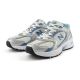 14. New Balance MR530ADA shoes