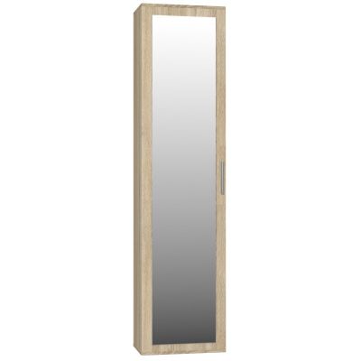 DUO SONOMA WARDROBE WITH MIRROR