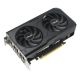 31. graphics card ASUS DUAL RTX 5050 8GB OC