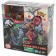 2. EPOCH Games 7509 Toy Set