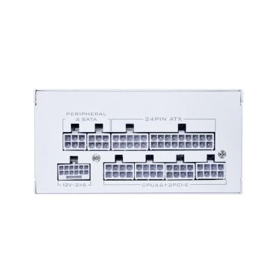 6. Lian Li SP750 V2 Gold 750 Watt Power Supply, White