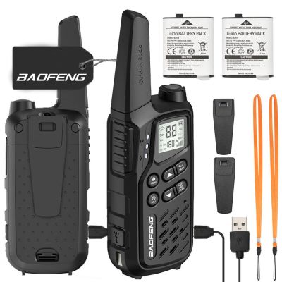 3. Baofeng BF-T25E walkie-talkie black, 2 pieces