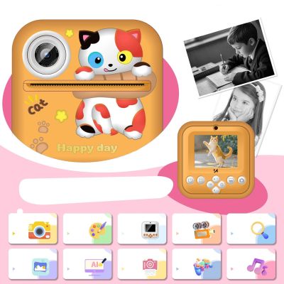 4. Wozinsky WDT-05 Thermal Printer Camera for Kids - Orange
