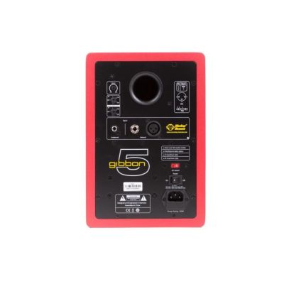 3. Monkey Banana Gibbon 5 2-Way Red Wired 80 W