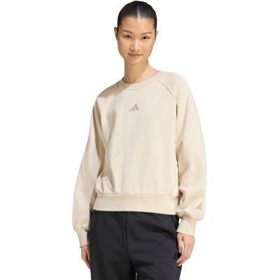 Women's adidas Kit Small Logo sweatshirt beige KV9823