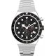 TIMEX Q Timex 3-Time Zone Chronograph TW2V69800 Men's Watch + BOX