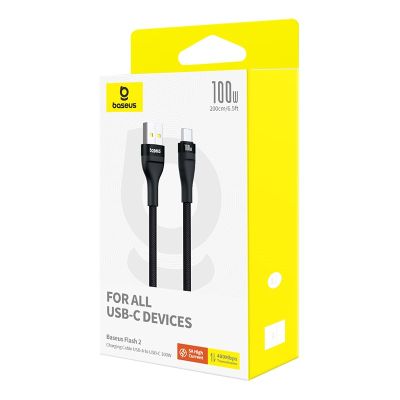 7. Baseus Flash 2 USB-USB C Cable 100w 2m (Black)