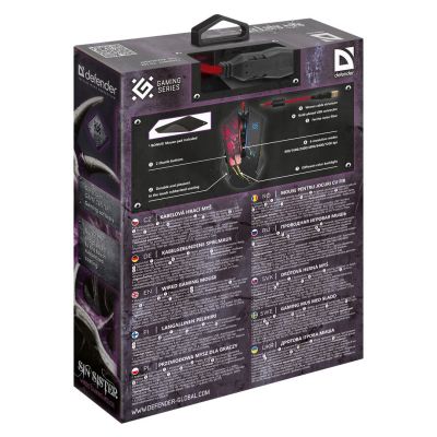 6. Defender Wired Gaming Mouse Sin'Sister GM-933 Optical 7200 DPI 6P 52933