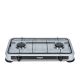 2. PROMIS 2-BURNER GAS STOVE, SILVER KG200S