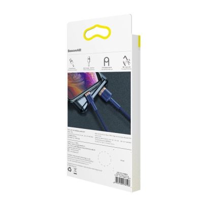 7. Baseus Cafule USB-A / Lightning 1.5A QC 3.0 cable 2 m - blue-gold