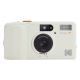 Kodak Snapic A1 Compact 35mm Movie Camera Ivory