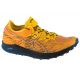 5. ASICS Fujispeed M 1011B330-750 running shoes