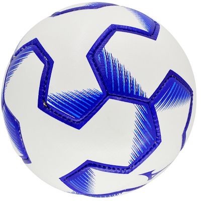 2. MIZUNO FUJI TRR.4 WHITE FOOTBALL