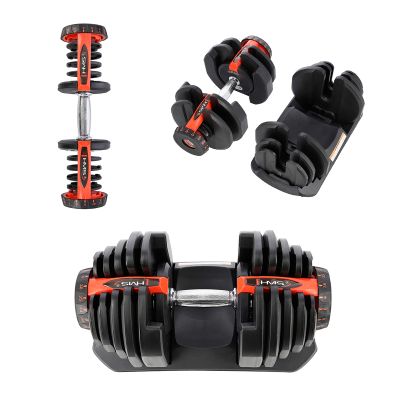 9. SR80 ADJUSTABLE DUMBBELL SET (2 PCS) + STR10 PRO HMS RACK