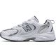 3. New Balance M MR530SG shoes