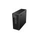 Lenovo ThinkStation P3 Ultra G2 U7-265 1x48/512 Intel UHD W11P