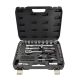 2. AWTOOLS WRENCH SET 72pcs 1/2" / 1/4" BLACK LINE