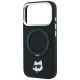 6. Karl Lagerfeld with Ring Stand 360 Choupette Head Pin MagSafe Case for iPhone 18 Pro Max / 17 Pro Max - Black