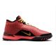 2. Nike LeBron NXXT Genisus Bright Crimson Basketball Shoes – HF0712-600