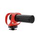 11. RODE VideoMicro II - Camera microphone