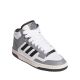 8. Adidas Rapid Court Mid Jr JR0191 shoes