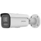 Hikvision DS-2CD2647G2T-LZS(2.8-12mm)(C) Bullet IP Security Camera Indoor & Outdoor 2688 x 1520 px Ceiling / Wall