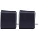 9. DEFENDER COMPUTER SPEAKERS SOLAR 7 2.0 6W USB 65117