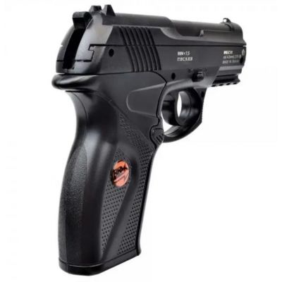 3. BRUNI CN818 air pistol, cal. 4.5 mm BB