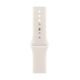 Apple Watch Sport Band for Watch 42mm Polarstern (S/M)