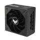 10. ASUS TUF GAMING 750W GOLD Power Supply