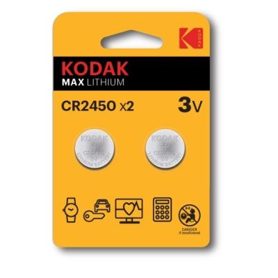 KODAK LITHIUM BATTERIES MAX CR 2450 BLISTER X 2 PCS.