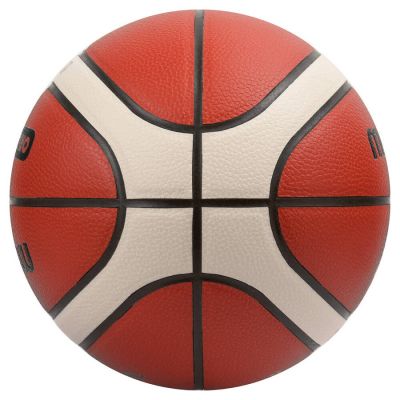 15. Molten B7G4500-PL Basketball