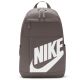 Nike Elemental Backpack DD0559-289
