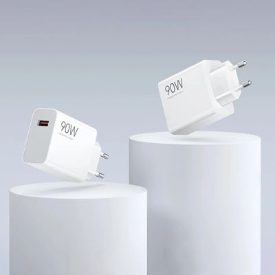 2. Xiaomi HyperCharge Combo 90W 6.1A USB-A Wall Charger with USB-C Cable - White