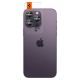 11. Spigen Glas.tR EZ Fit Optik Camera Protector for iPhone 14 Pro / Pro Max / 15 Pro / Pro Max / 16 Pro / Pro Max 17 Pro / 17 Pro Max - Black 2 pcs.