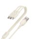 2. Dudao L7SE 3in1 USB-A - 2x USB-C / Lightning 66W Cable 1.2m - beige