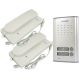 INTERPHONE ORNO OR-DOM-RL-903/RL-3208AA