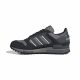 2. Adidas Originals ZX 600 JR8741 shoes