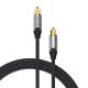 2. Vention Braided Optical Audio Cable with Aluminum Connector 3m