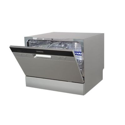 2. Silver dishwasher 8840 HEINRICH'S