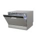 2. Silver dishwasher 8840 HEINRICH'S