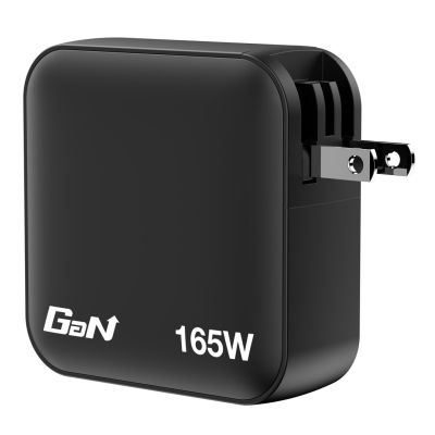 9. Verbatim Mini GaN Charger 165W 3xUSB-C 1xUSB-A US/EU/UK