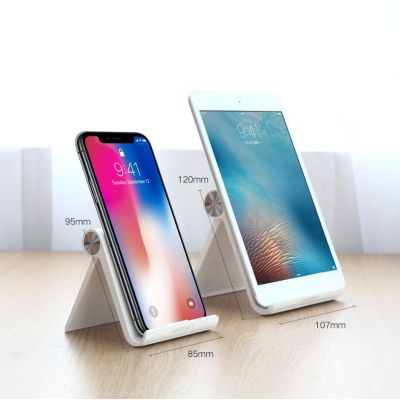 4. Ugreen LP115 30485 120 x 107 mm desk stand for tablet / phone 4.7-11" - white