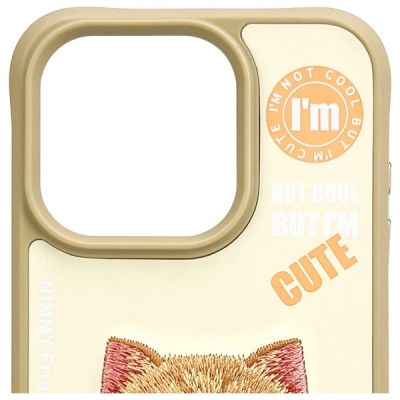 6. Nimmy Cool&Cute 2.0 Cat Case for iPhone 15 Pro - Green