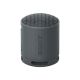4. Sony SRS-XB100 Portable Mono Speaker Black